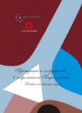 Гражданин и государство в современном Кыргызстане